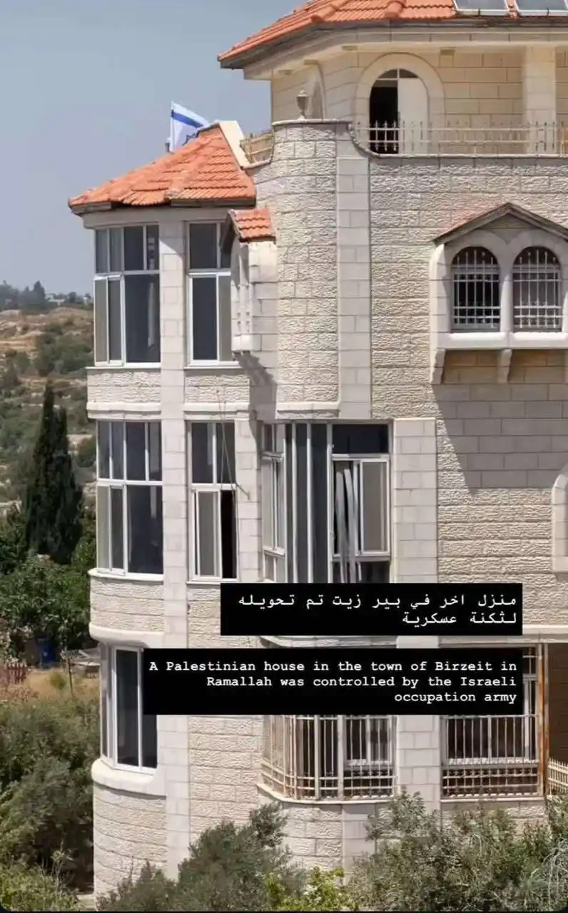 Image from القسطل الاخباري | القدس: قوات الاحتلال تحول منزل جديد في بلدة بيرزيت إلى ثكنة عسكرية...
