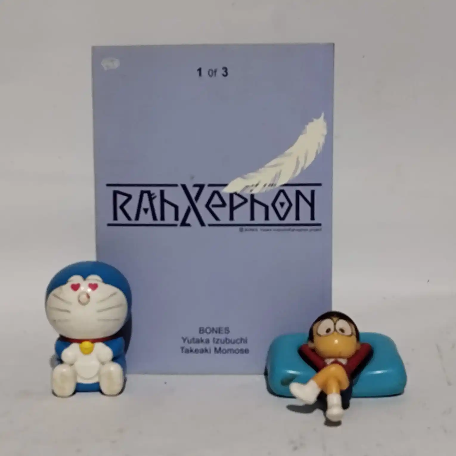 Image from Malvyn Bookstore: Komik Rahxephon Vol 1...