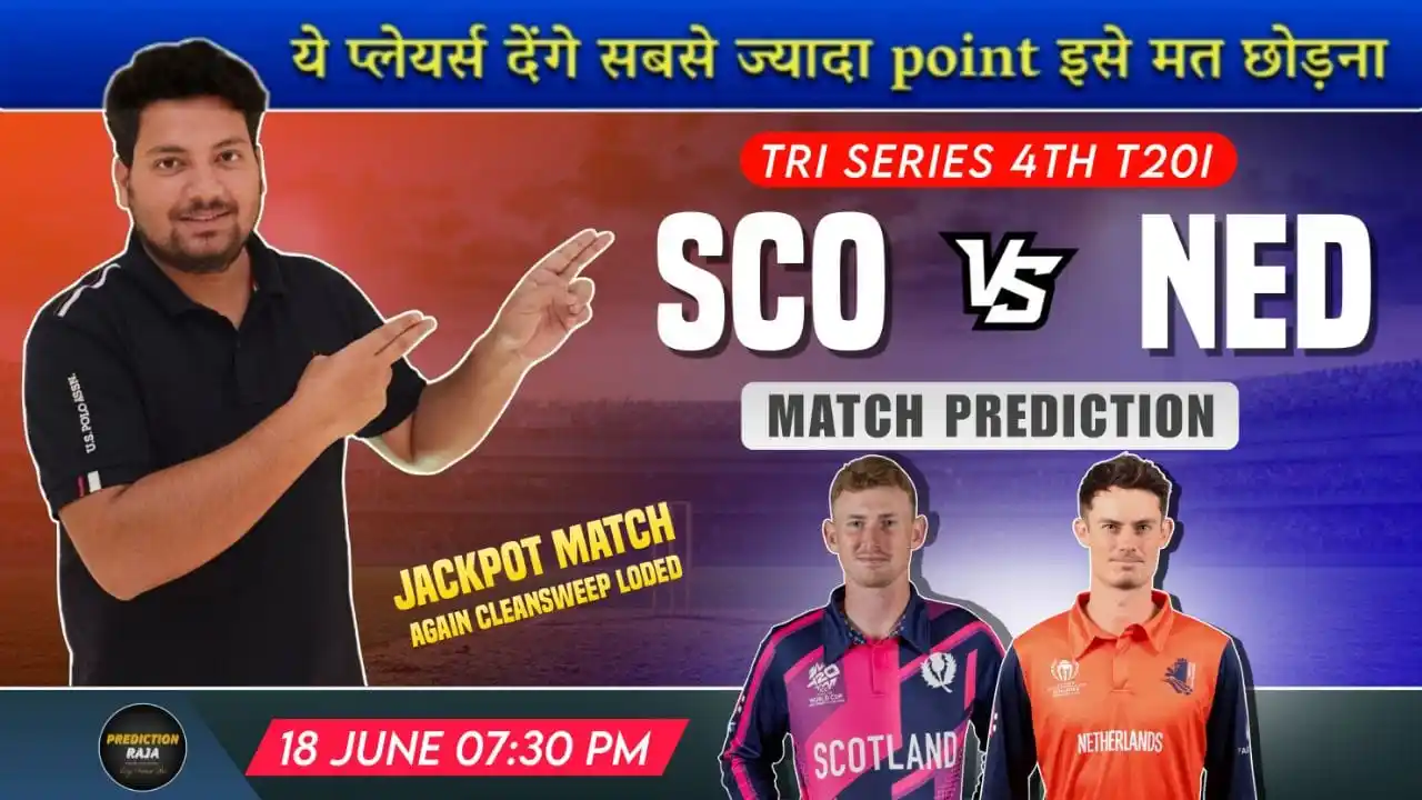 Image from PREDICTION RAJA: M O Dowd को Captain मत करना🙏 https://youtu.be/EbjSUp8BudY https://y...
