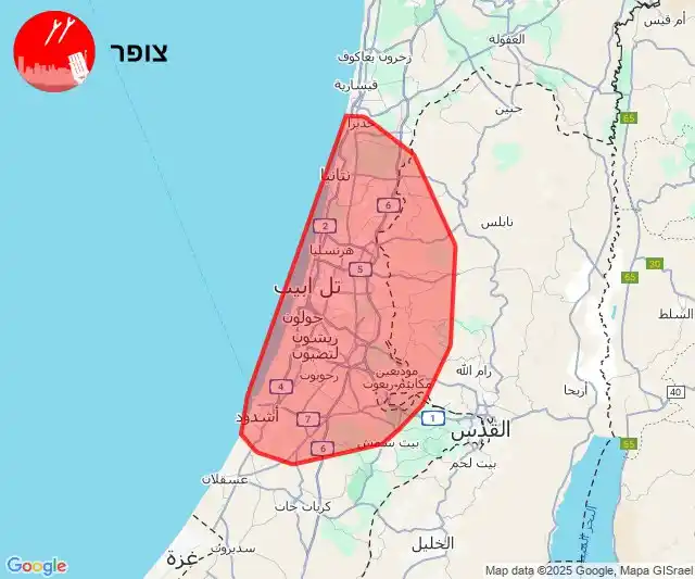 Image from القسطل الاخباري | القدس: وسائل إعلام عبرية: رصد إطلاق صواريخ جديدة من إيران، يُطلب من "الإسرائي...