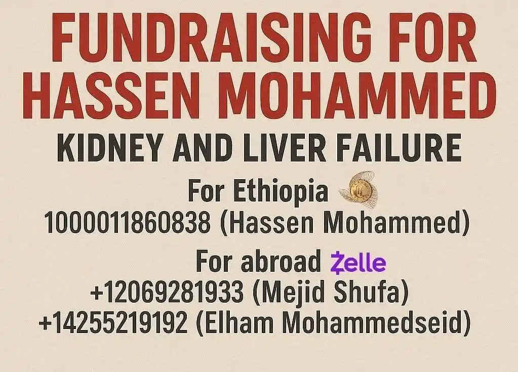 Image from Elias Meseret: <a class="text-blue-500 hover:underline cursor-pointer" href="/hashtag...