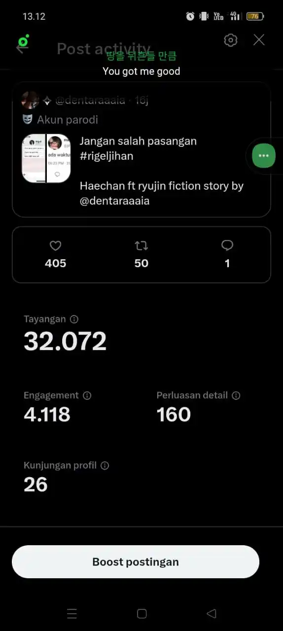 Dentara's Update post