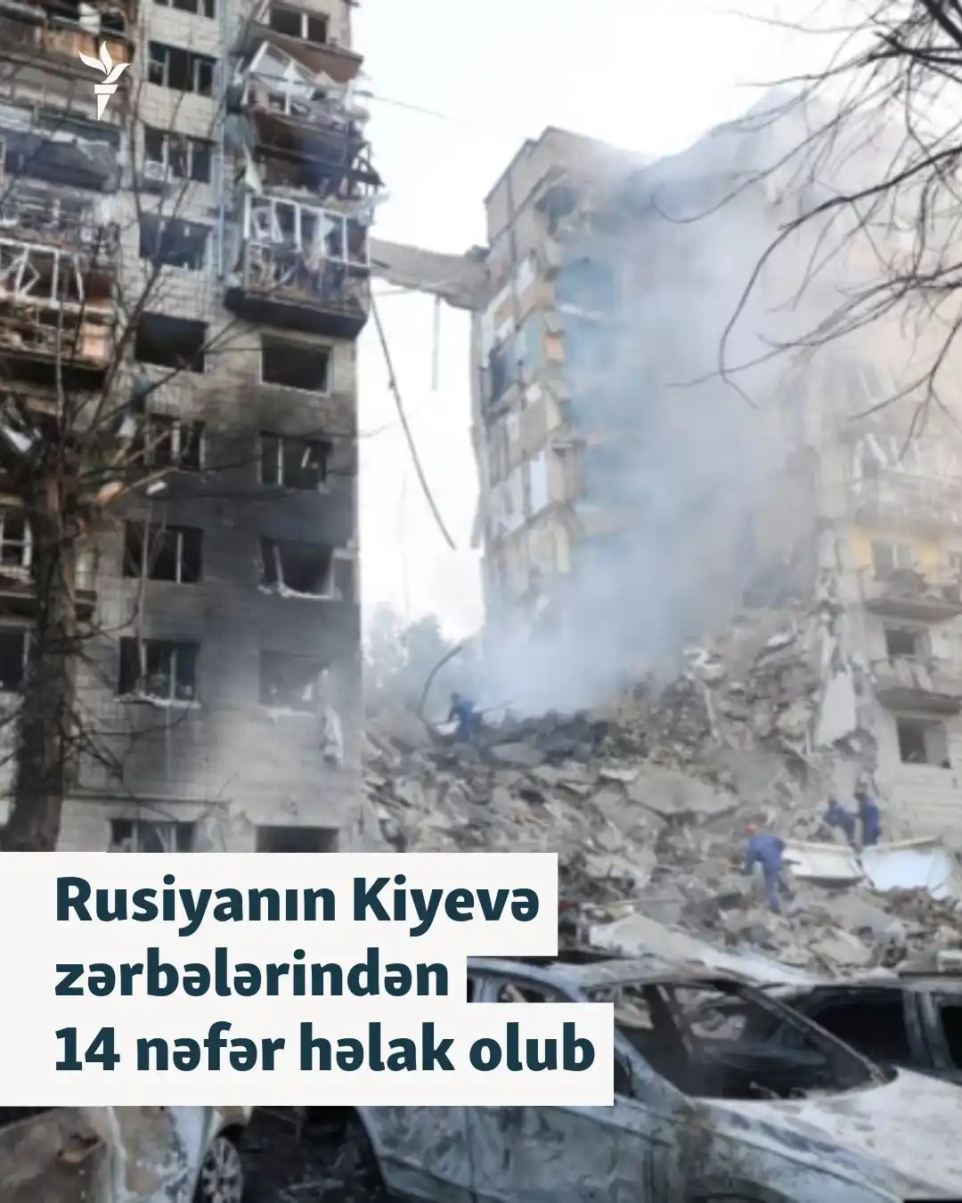 Image from AzadliqRadiosu: Ukrayna rəsmilərinin verdiyi məlumata görə, iyunun 17-də erkən saatlar...