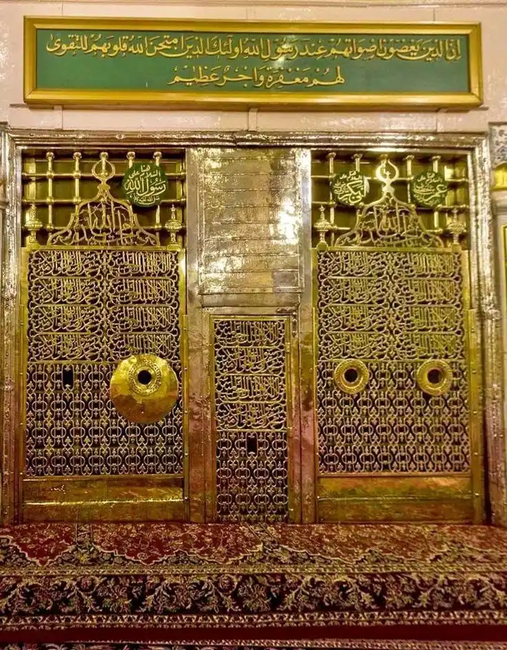 المشكاة نحو أفق واعد post