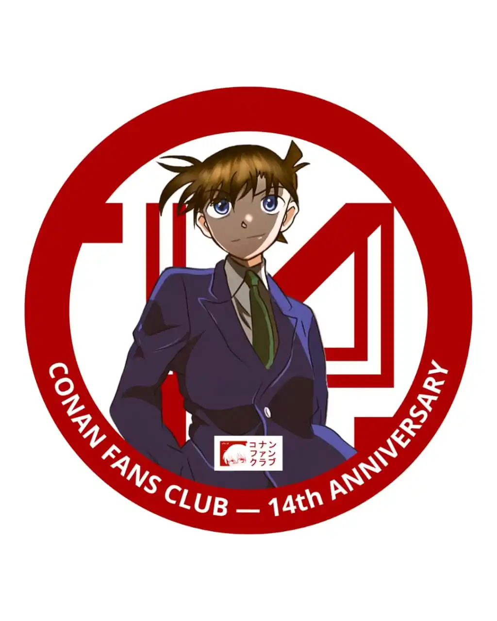 Conan Fans Club ID post