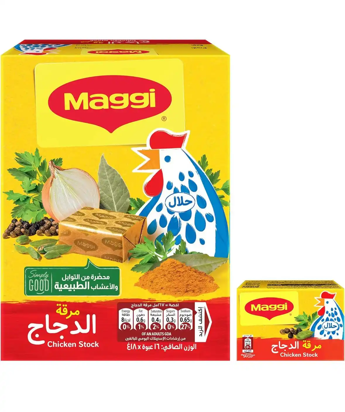 وفر قروشك 💵 واكسب عروضك post