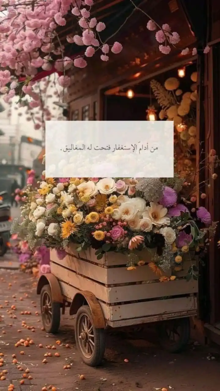 Image from وظائف شاغرة للمواطنين والمقيمين بالسعودية وخدمات متنوعة: <a class="text-blue-500 hover:underline cursor-pointer" href="/hasht...