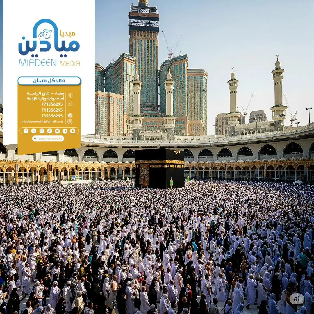 Image from ميادين ميديا: الله أكبر، الله أكبر، الله أكبر، لا اله الا الله.. الله أكبر، الله أكب...