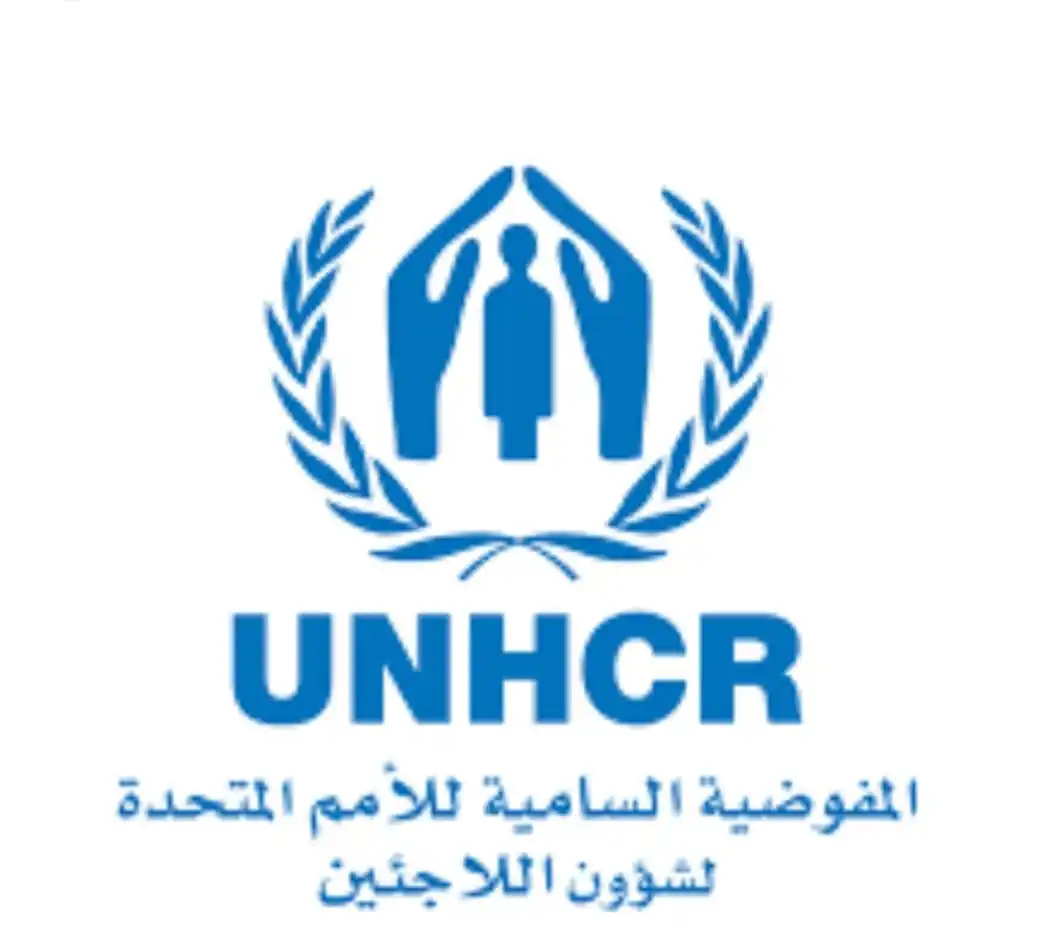 جهاز التنشئة السياسية في حزب القوات اللبنانية post