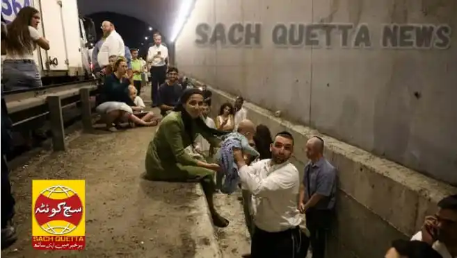 Image from SACH QUETTA NEWS: *ایرانی میزائل حملوں میں مارے جانے کا خوف،متعدد اسرائیلی شہری اپنا ملک...