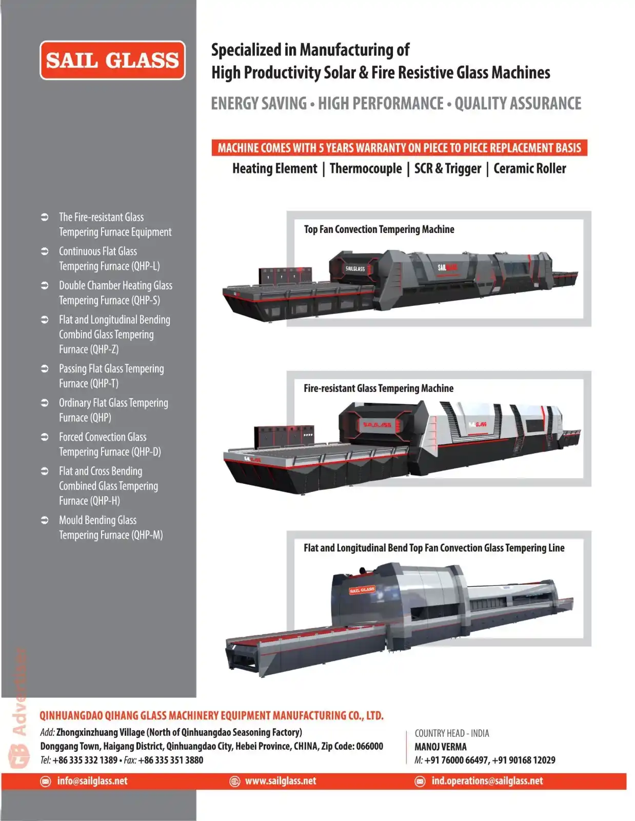 Image from Glass Bulletin: *GB Advert* *QINHUANGDAO QIHANG GLASS MACHINERY EQUIPMENT MANUFACTURIN...