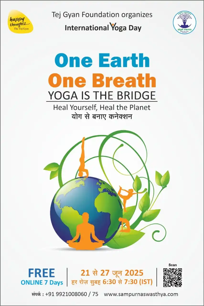 Happy Thoughts-Tej Gyan post