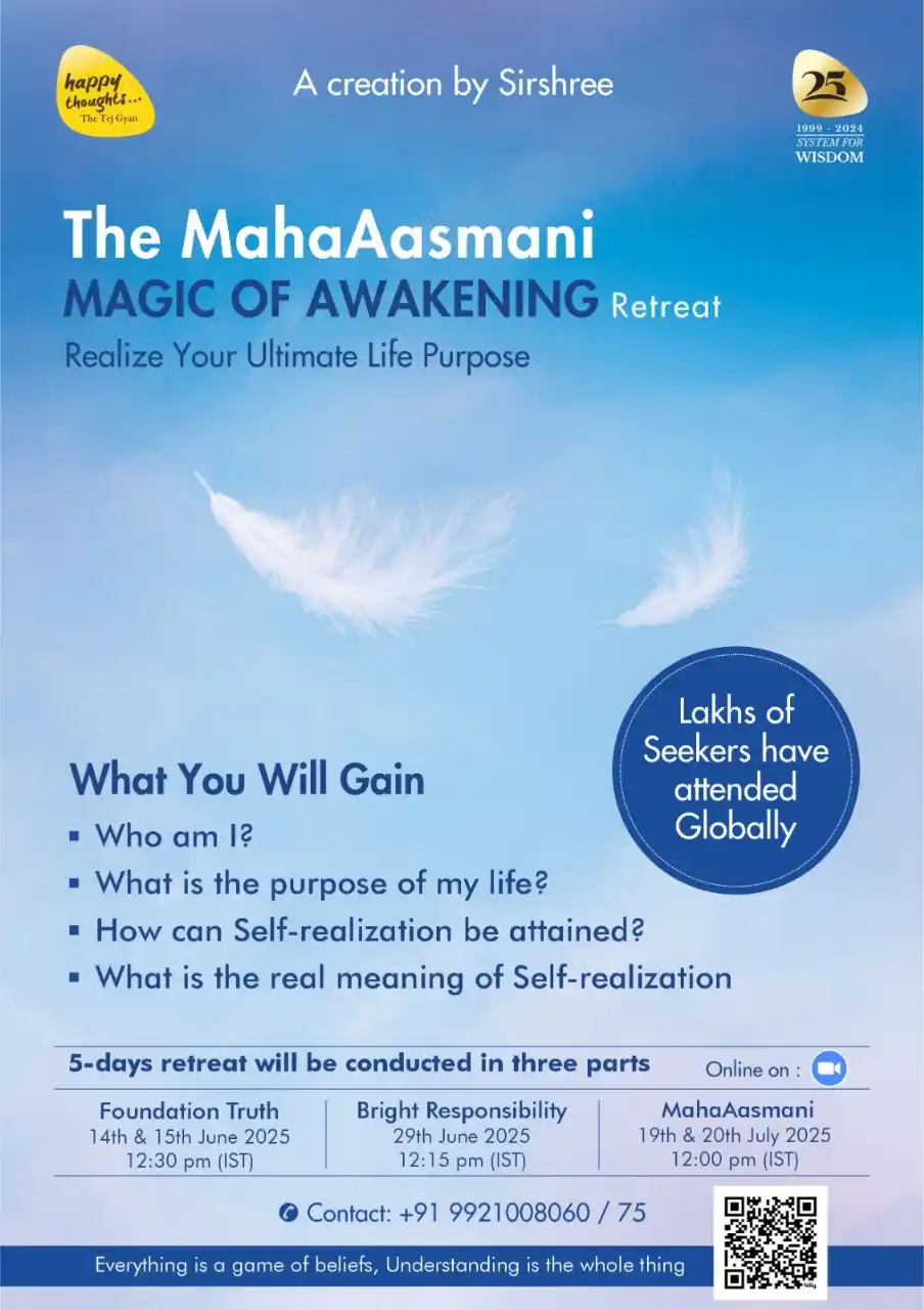 Happy Thoughts-Tej Gyan post