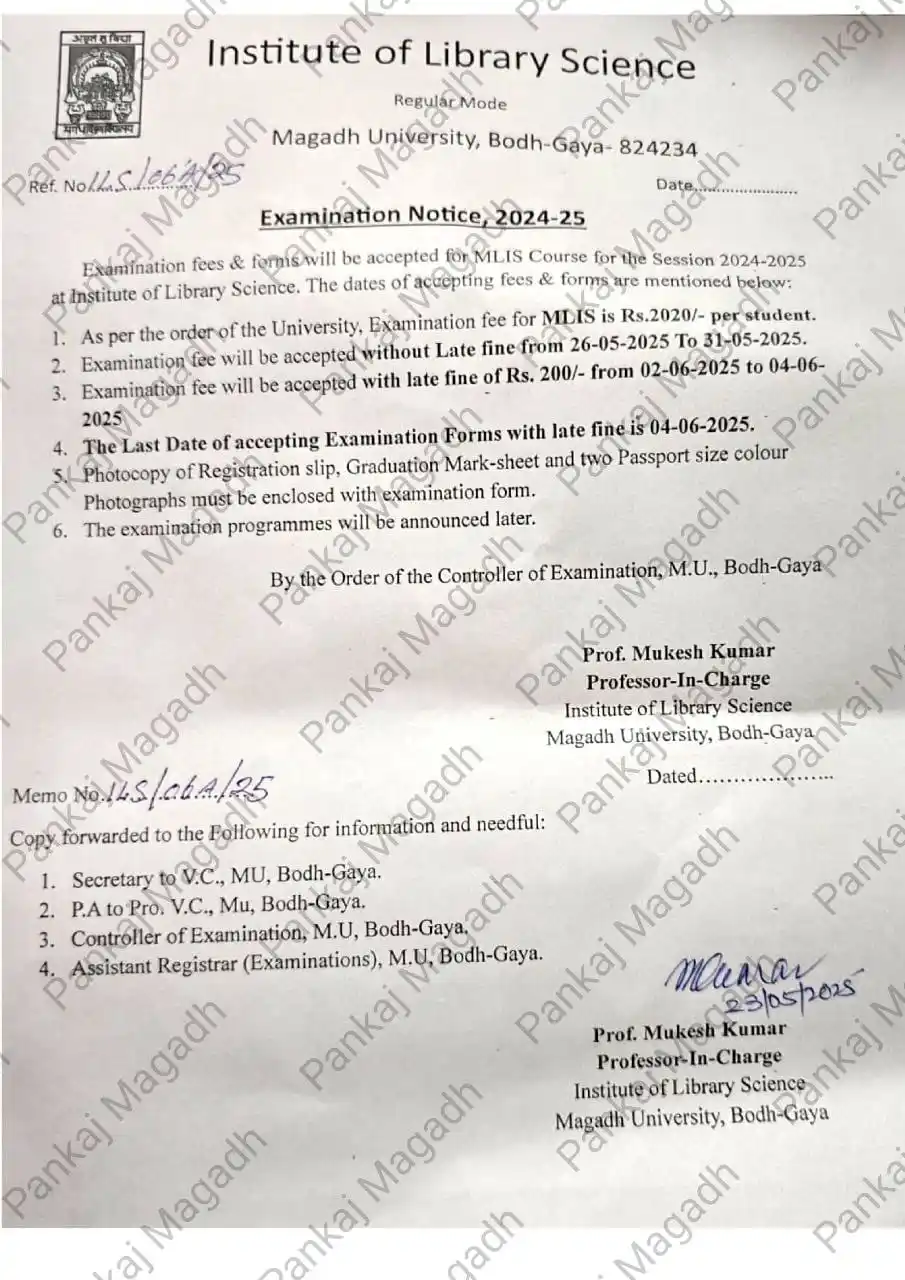 Image from Pankaj Magadh: MLIS Form Fill-Up Session 2024-25...