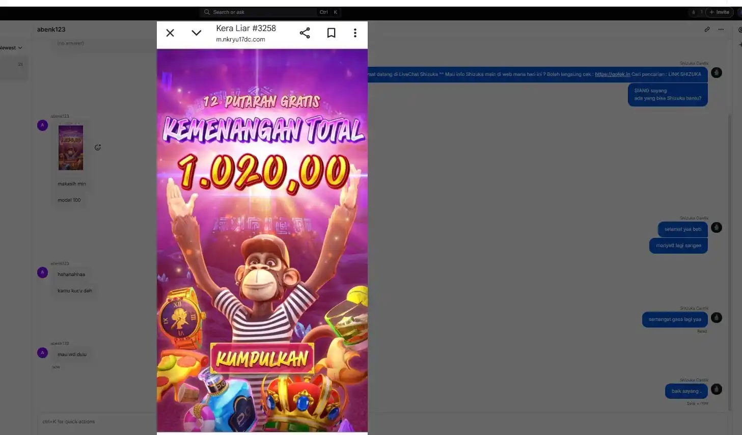 Image from INFO DAGET DANA KAGET SETIAP HARINYA: MONYETT SANGEE 🔥 Link Daftar : https://linkcepat.click/kuat 🧚🏻♀️...