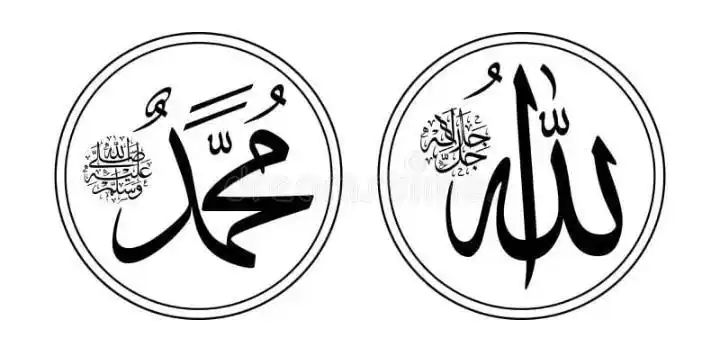 Image from Quran📖قرآن تلاوت🕋: *مینه مو شڪاره ڪړي* ☝🏻🤍 *وبه ګورم چی سومره لایڪ اخلي* ☝🏻🤍🌼 *`ڪش ...