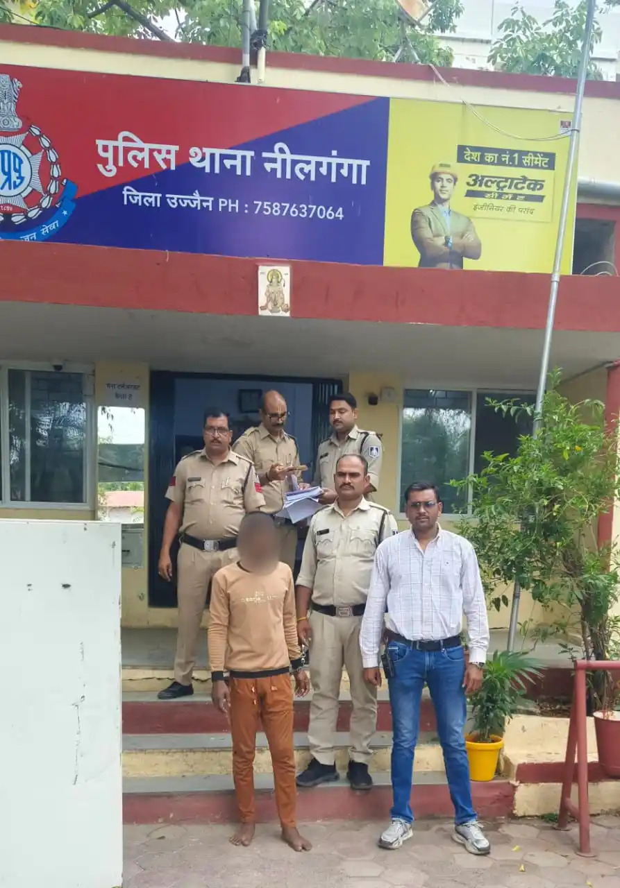 Image from The Tadka News: * *◼️पुलिस अधीक्षक उज्जैन के निर थाना नीलगंगा पुलिस द्वारा हत्या के प...