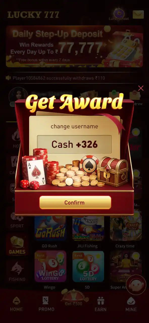 Image from Handsome and Cici make more together😘🥰😝😝: Weekend continues with Rs 7-777 redemption code giveaway, expires tomo...