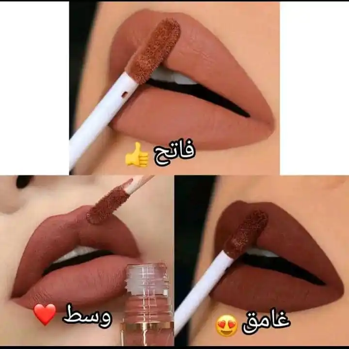 Image from اڪْتفيتُ بِكڪ⑅⃝ۦ♥️.: أجمل درجة روج ♥️ فاتح 👍 غامق 😍 وسط ❤️...
