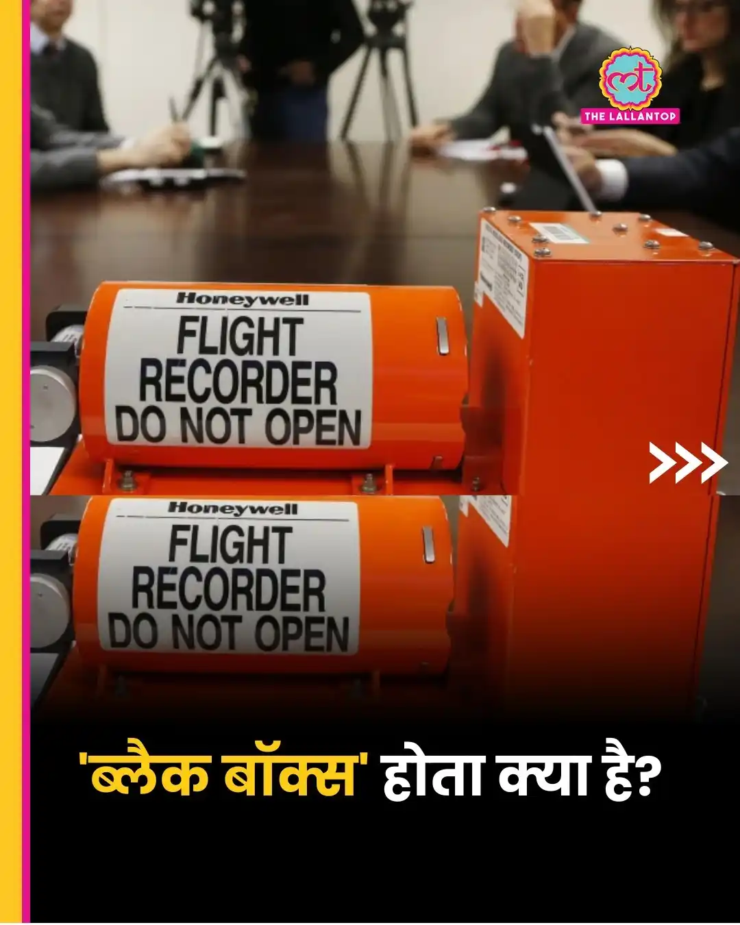 Image from The Lallantop: अहमदाबाद में एयर इंडिया का विमान क्रैश होने के बाद से ही एक चीज के बार...