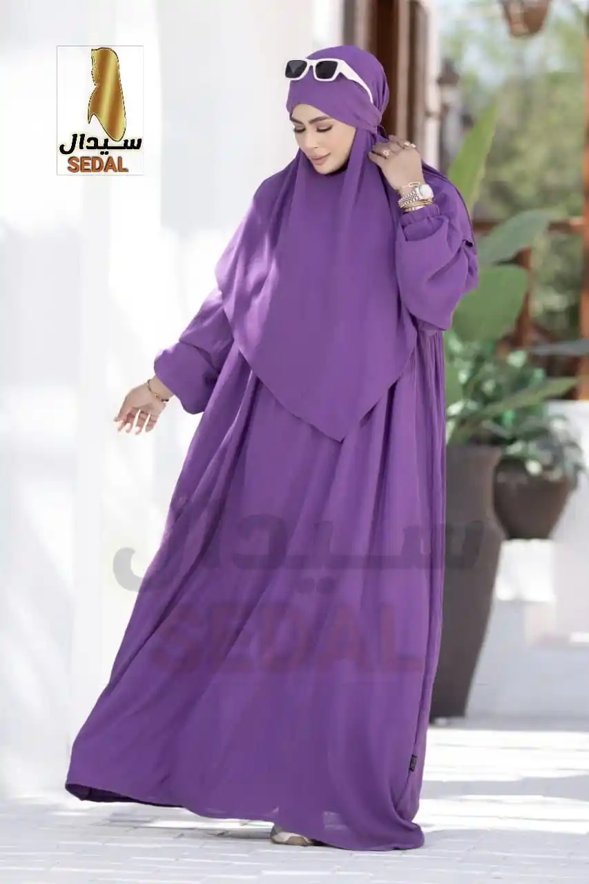 Image from آيةة للزي الشرعي"💜: الطقم الفرنسي القطعتين ده بـ 500 جـ خامته / Cy مستورد One size م...