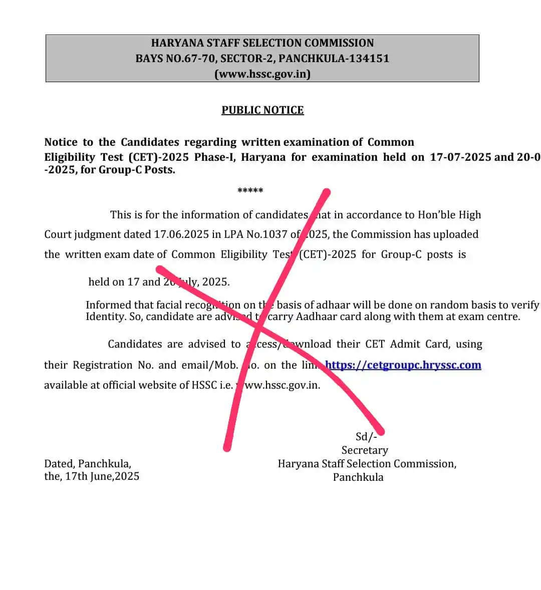 Image from CSC HARYANA: ✅ CET Exam Dates से related ये notice viral हो रहा है । यह totally fak...