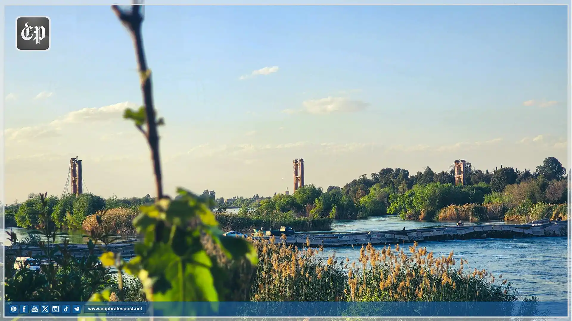Image from القناة الرسمية لمؤسسة فرات بوست الإعلامية
Official Page of Euphrates Post media Foundation: <a class="text-blue-500 hover:underline cursor-pointer" href="/hashtag...