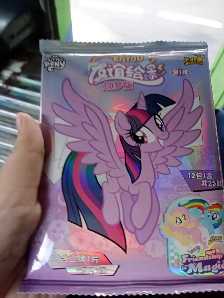 Image from Sammy's Chaos Corner!!💌: FUCK YEEEEEEEEEEEESSSSS...
