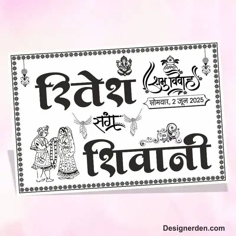 Designer Den post