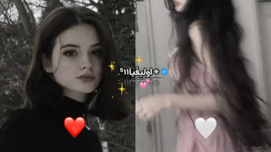 Image from اڪْتفيتُ بِكڪ⑅⃝ۦ♥️.: `لو خيروك !!` - *الشعر الطويل 🤍↻.* - *الشعر القصير ❤️↻.* -...