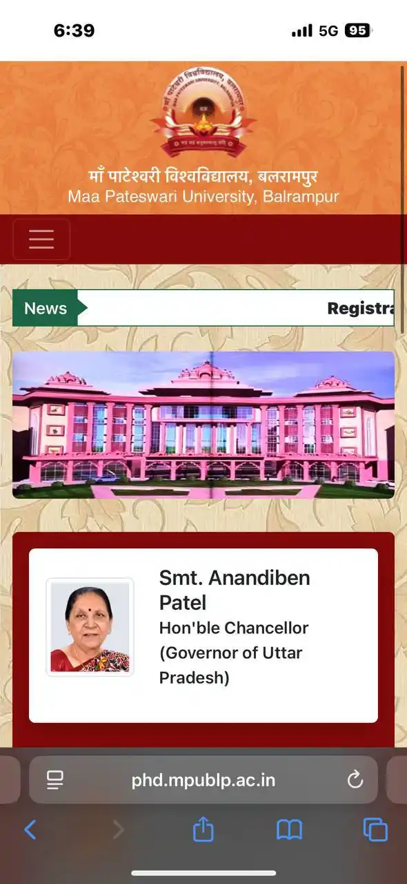 Image from PHD NOTIFICATION ONLY: Maa Pateshwari University, Balrampur, Uttar Pradesh regarding the Ph.D...
