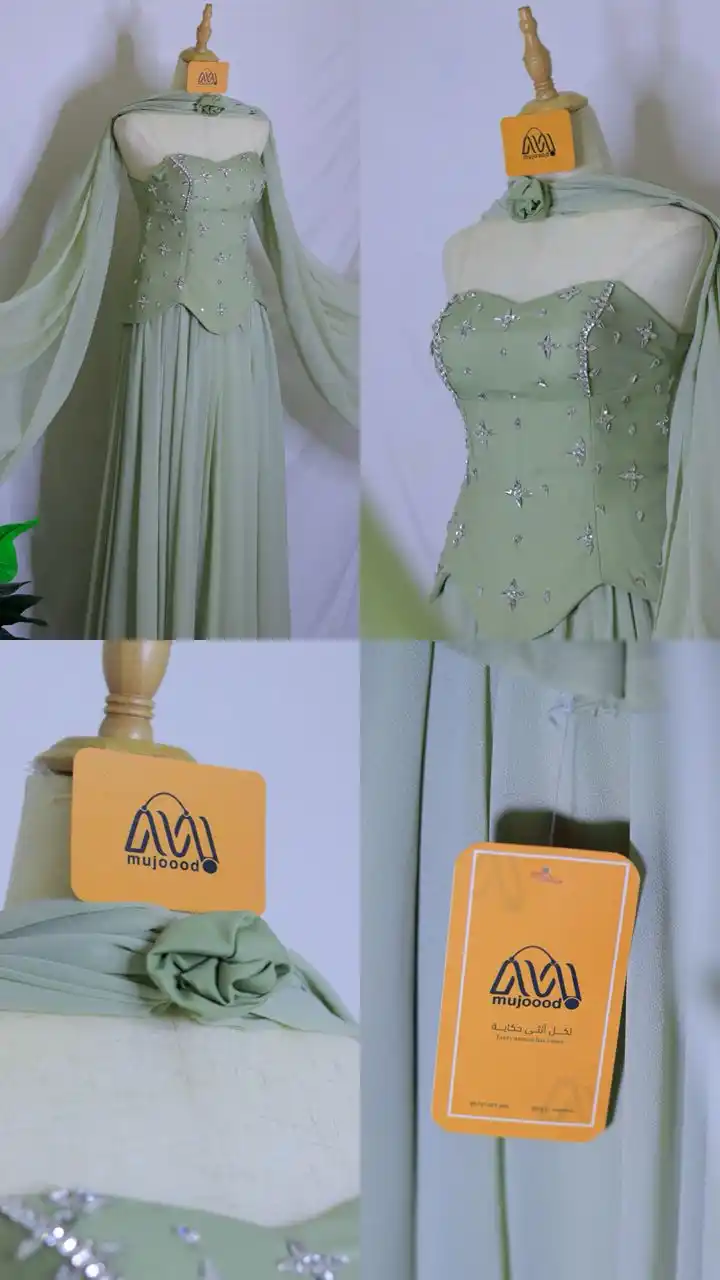 متجر موجود Mujoood post