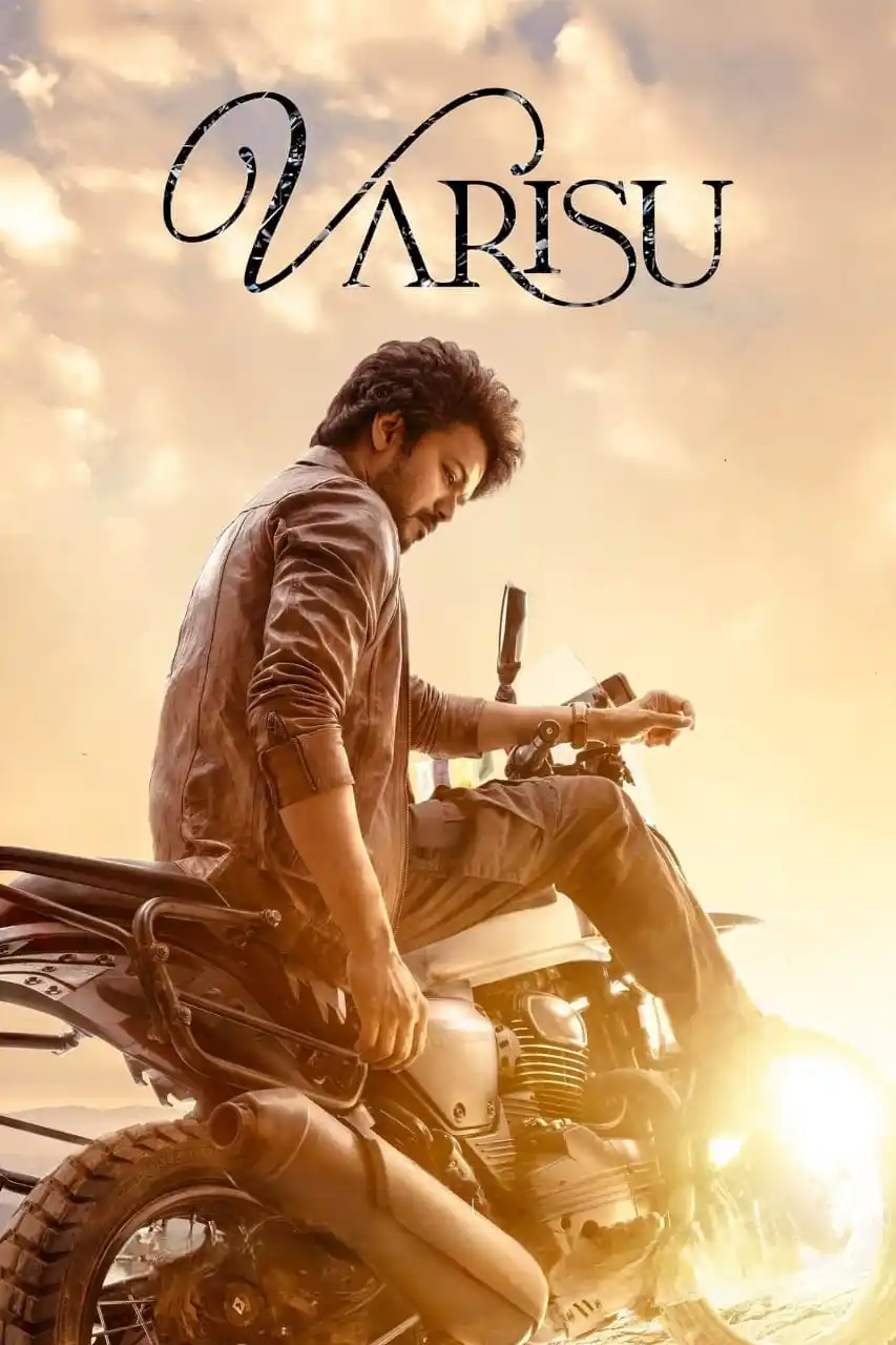 Image from Movie Hub: Name: Varisu (2023) South Hindi Dubbed UnCut Full Movie {Hindi + Tamil...