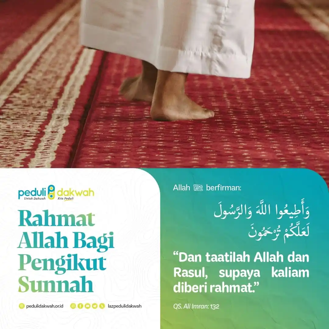 Image from DzulqarnainMS: RAHMAT ALLAH BAGI PENGIKUT SUNNAH Allah Subhanahu wa Ta'ala berfirma...