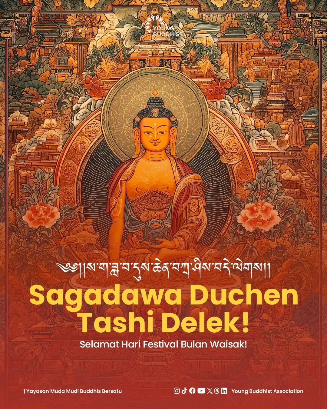 Image from Young Buddhist Association: ༄༅།།ས་ག་ཟླ་བ་དུས་ཆེན་བཀྲ་ཤིས་བདེ་ལེགས།། Sagadawa Duchen Tashi Delek! S...