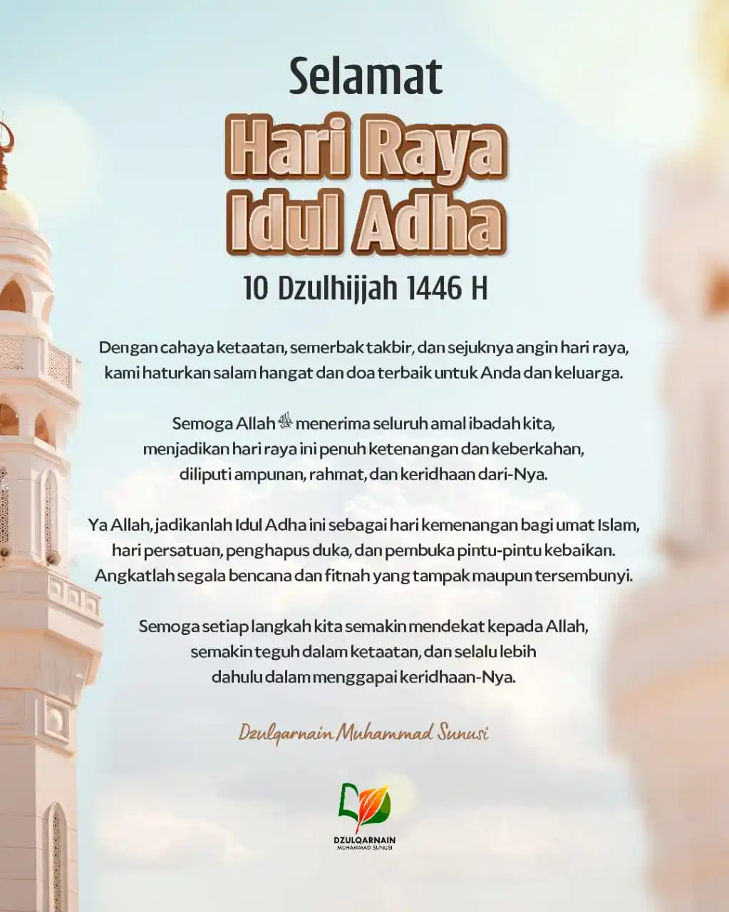 Image from DzulqarnainMS: Selamat Hari Raya Idul Adha 10 Dzulhijjah 1446 H Dengan cahaya ketaat...