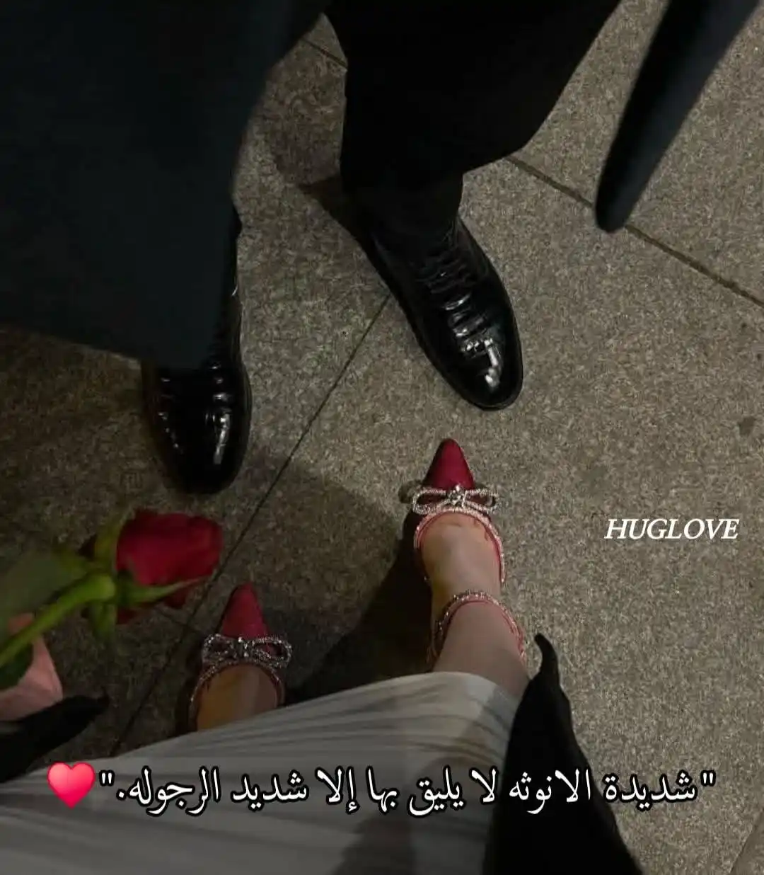 Image from اڪْتفيتُ بِكڪ⑅⃝ۦ♥️.: *"شديدة الأنوثه لا يليق بها إلا شديد الرجوله* ."♥️ *عنـᬼ...