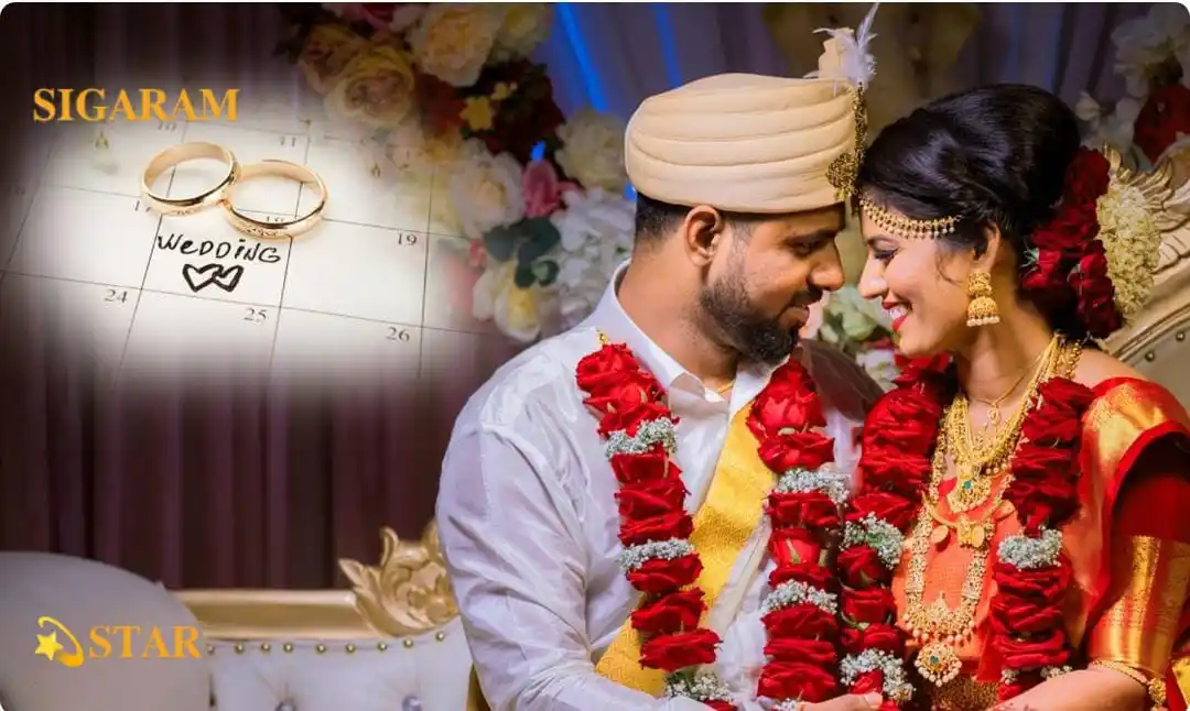 Iru Manam Nagarathar Matrimony WhatsApp Channel post
