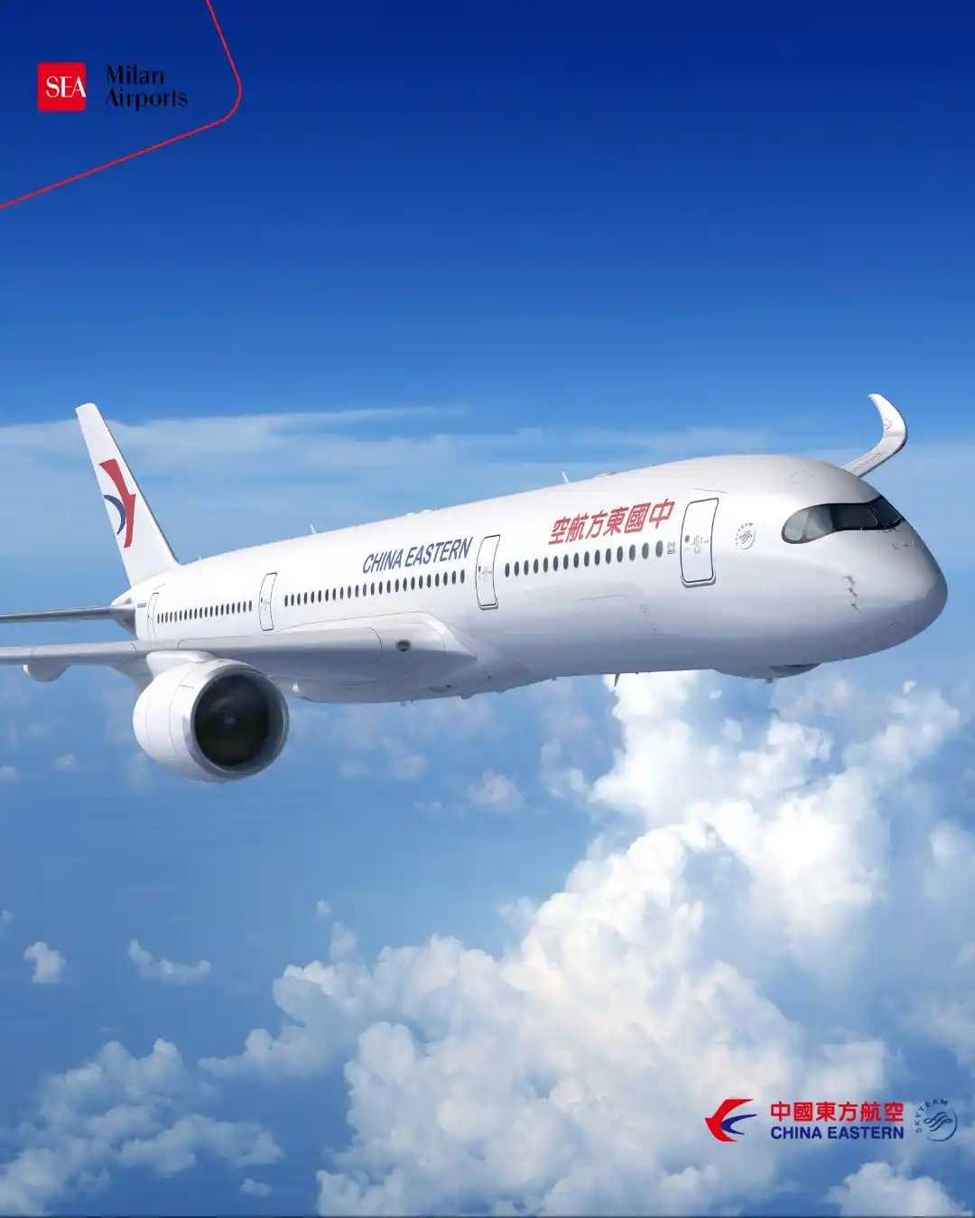 Image from MilanAirports: Vola a Shanghai con stile con China Eastern Airlines! ✈️🇨🇳 Siamo ent...