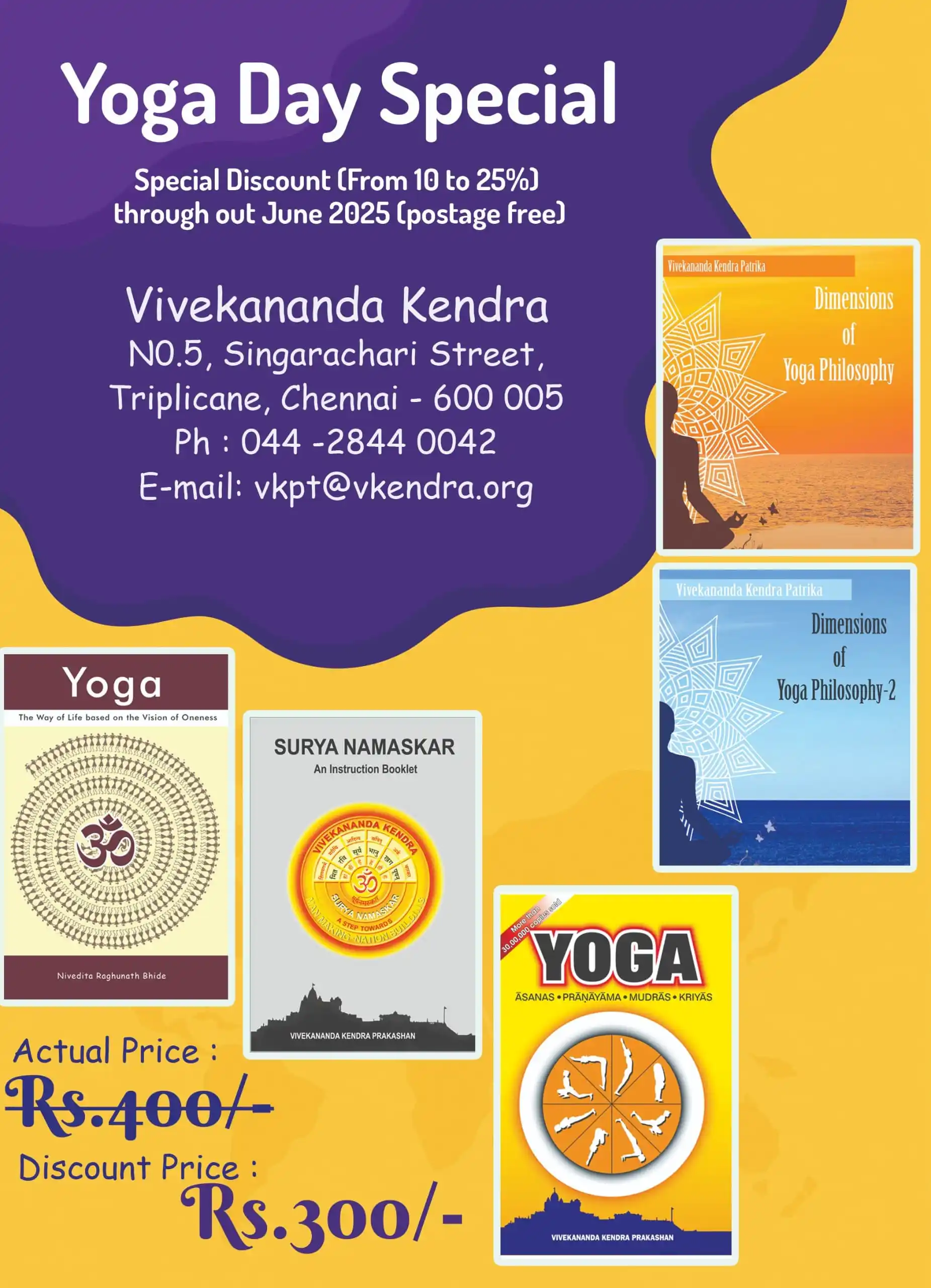 Image from Vivekananda Kendra Activity: *Yoga Day Special Offer!* Celebrate the spirit of Yoga with timeless ...