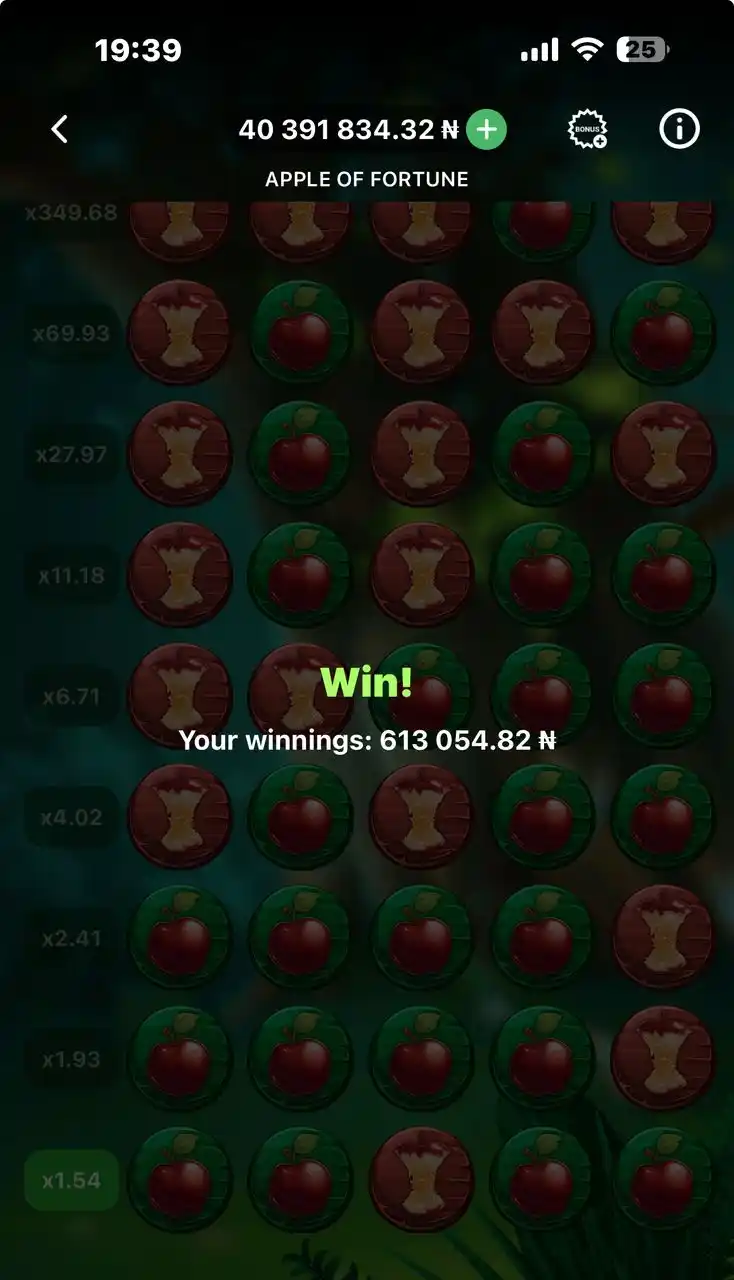 Image from Only One Philanthropist : 1st APPLE OF FORTUNE SIGNAL WON✅ Drop a ❤️ Reaction if you are ready ...