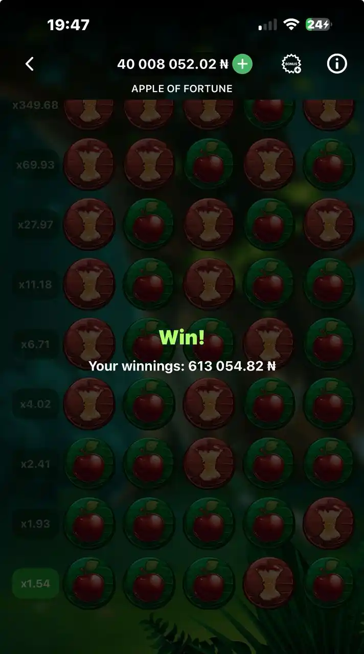 Image from Only One Philanthropist : 2nd APPLE OF FORTUNE SIGNAL WON✅ Drop a ❤️ Reaction if you are ready ...