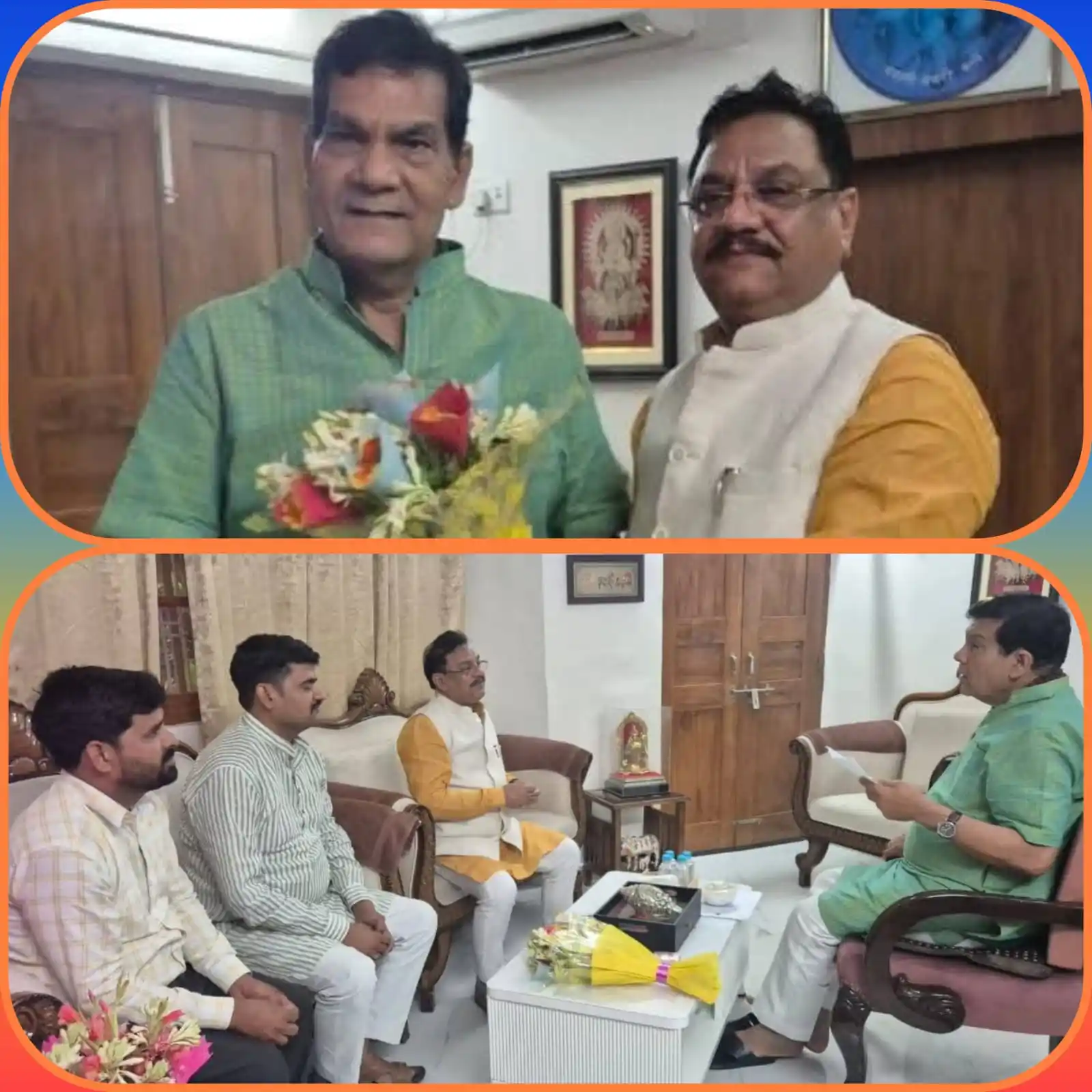 Image from Mithilesh Kumar Katheria: आज लखनऊ में मा0 ऊर्जा व नगर विकास मंत्री उत्तर प्रदेश सरकार आदरणीय श्र...