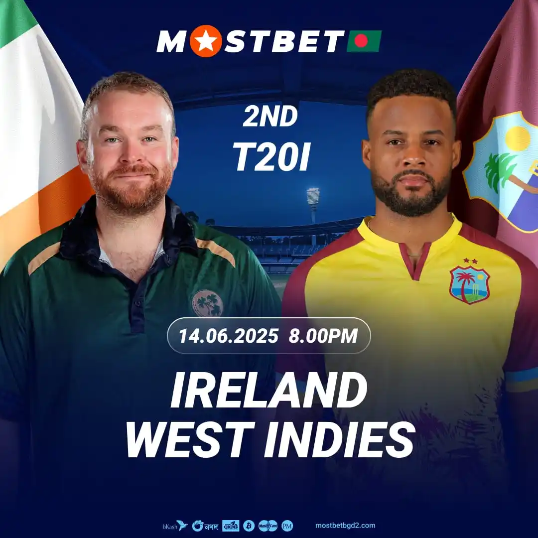 Image from MOSTBET BANGLADESH đ§đŠ: đđ¤ āĻāĻāĻā§āϰ āĻŦā§ T20 Match āĻŽā§āϝāĻžāĻā§ āĻŽā§āĻā§āĻŽā§āĻāĻŋ āĻšāϤ⧠āĻāϞā§āĻā§ Ireland āĻāĻŦāĻ West In...