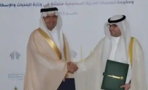 بدر  عيد العنزي post