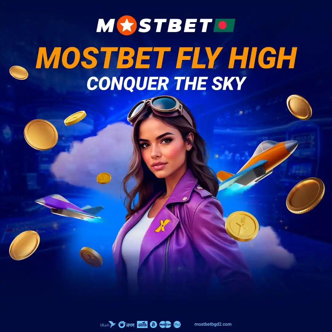Image from MOSTBET BANGLADESH 🇧🇩: 🎮🔥 এক ক্লিকেই শুরু হোক থ্রিলিং অ্যাডভেঞ্চার! 🔥🎮 Mostbet নিয়ে এসেছ...