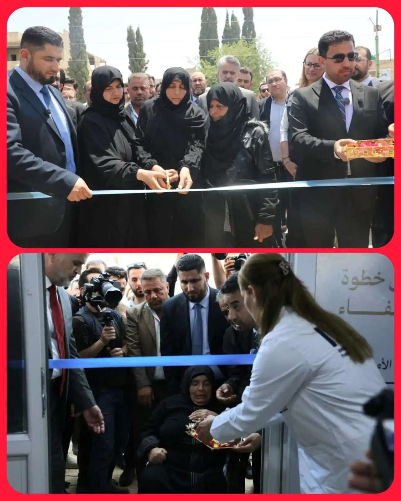 Image from يوسف ملا: في سوريا الجديدة، تغيّرت طقوس الافتتاح الرسمي، وزير الصحة ومحافظ إدلب ...