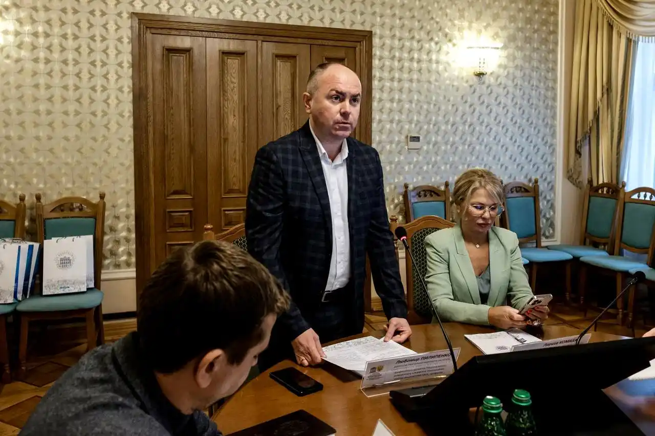 Image from IPACS_KNU: ⏳ На Львівщині стартував Форум «Публічне врядування: наука і практика ...