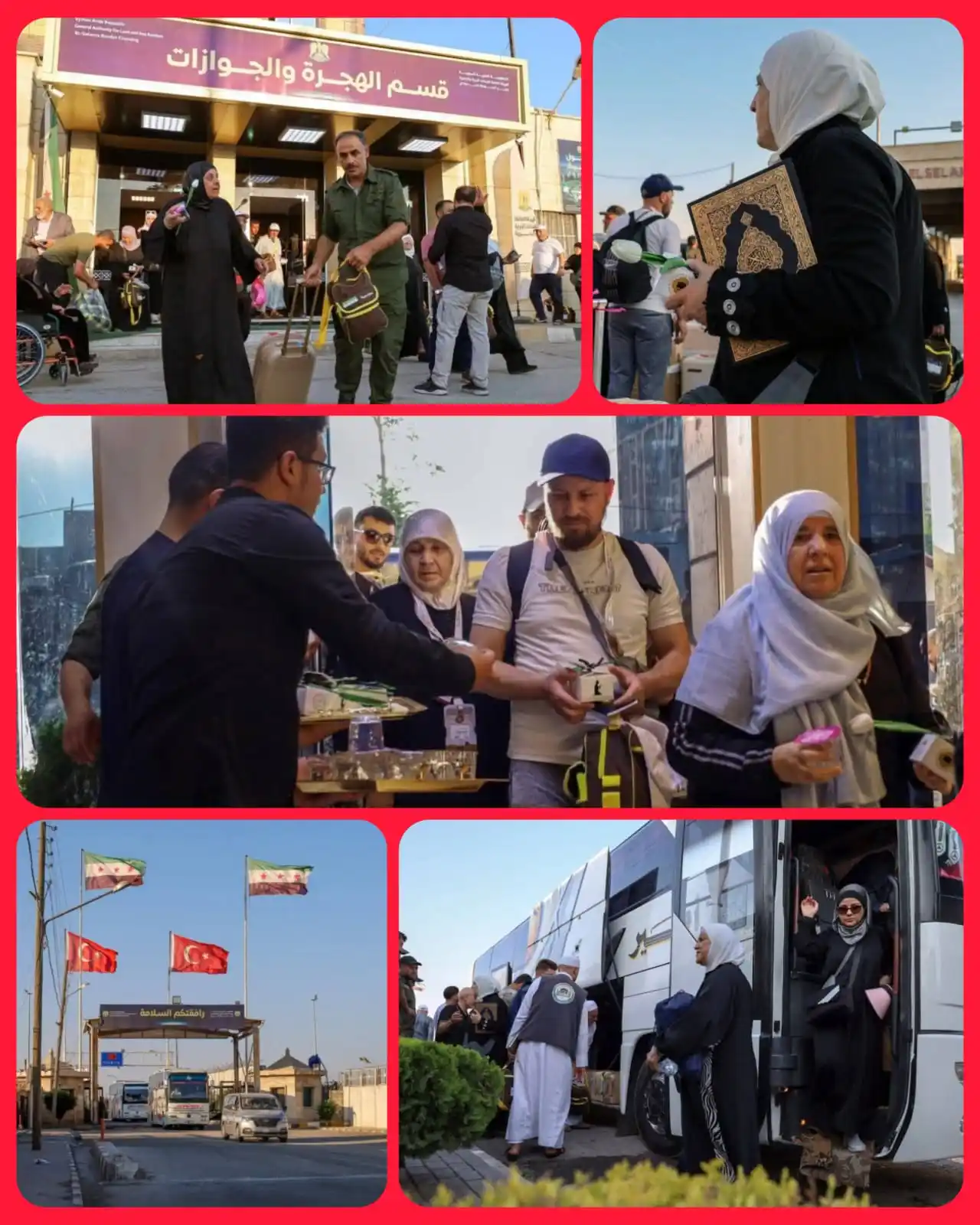 Image from يوسف ملا: وصلت الدفعة الثانية من الحجاج السوريين إلى الأراضي السورية عبر معبر با...