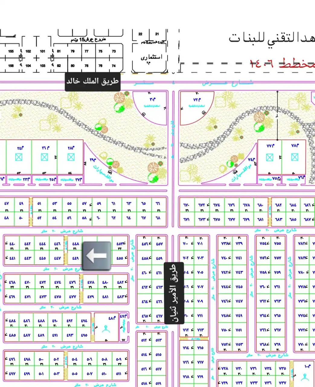 Image from عبدالملك بن ابراهيم التويجري: *( رخصة فال 1100013740 )* *للبيع في المجمعة* *قطعة ٤٤٩ مخطط ١٦٩٢* ...